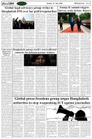 Page-2