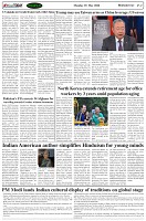 Page-2