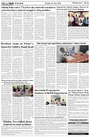Page-3