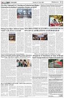 Page-3