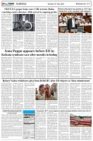 Page-5