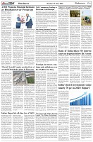 Page-6
