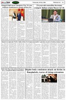 Page-2