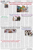 Page-8