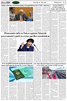 Page-2