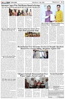 Page-3