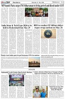 Page-6