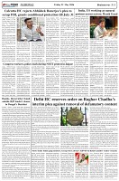 Page-5