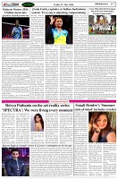 Page-7