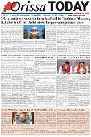 Page-1