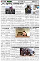 Page-2