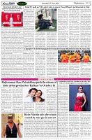 Page-7