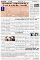 Page-8