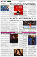 Page-7