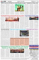 Page-8