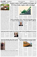 Page-6