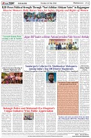Page-8
