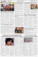 Page-9