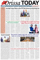 Page-1