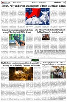 Page-6