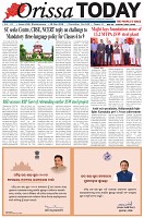 Page-1