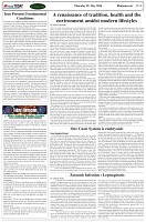 Page-4