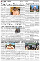 Page-5