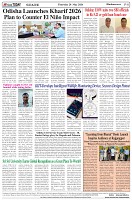 Page-8