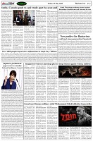 Page-2
