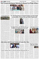 Page-3