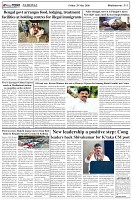 Page-5