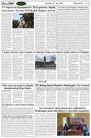Page-2
