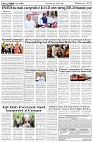 Page-3