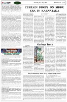 Page-4