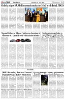 Page-6