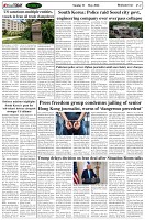 Page-2