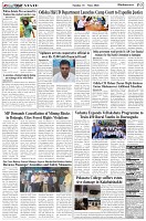 Page-3