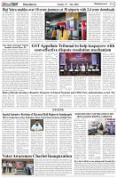 Page-6