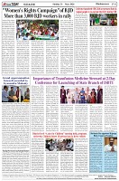 Page-8