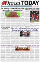 Page-1