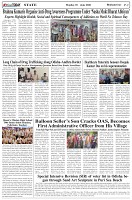 Page-2