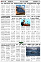 Page-6