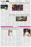 Page-7