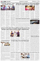 Page-3