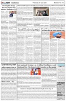 Page-5