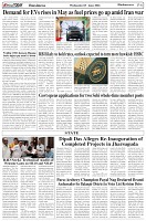 Page-6
