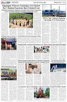Page-2