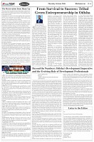 Page-4