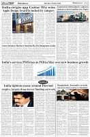 Page-6