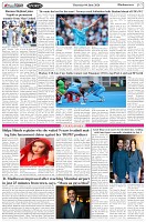 Page-7